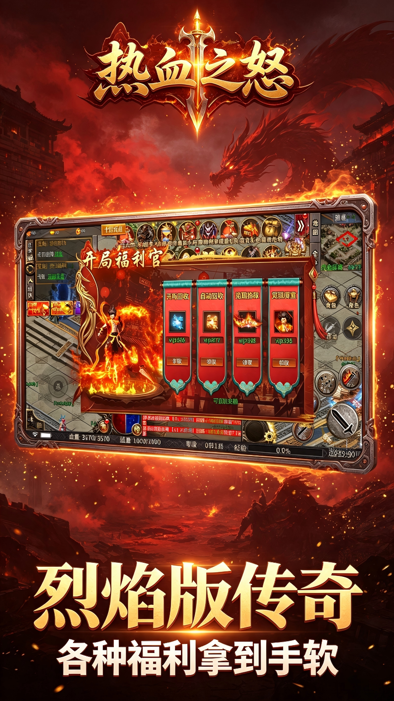 https://oss.ok-game.cn/20260901163616169.png