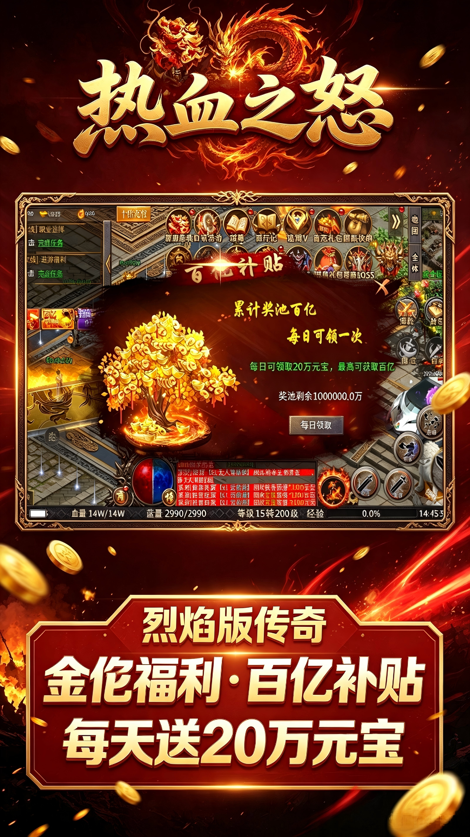 https://oss.ok-game.cn/20260901163626932.png