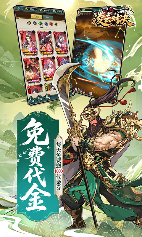 https://oss.ok-game.cn/20260901164236476.png