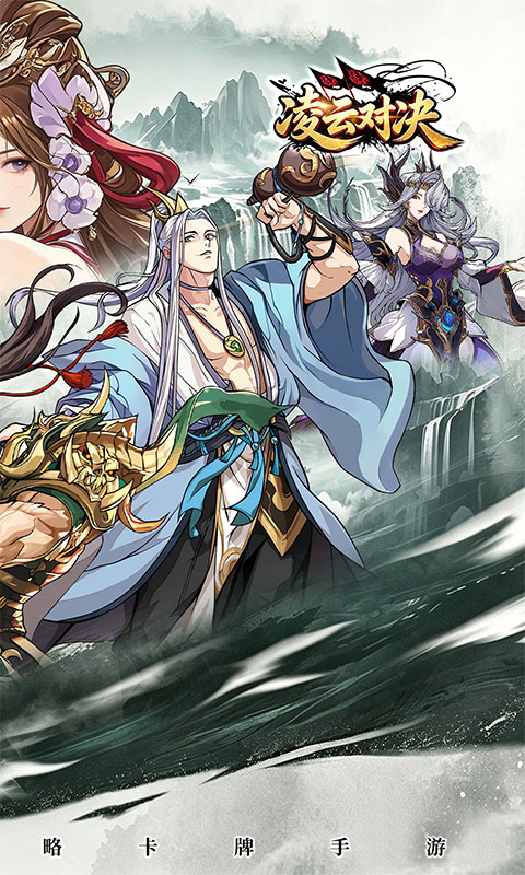 https://oss.ok-game.cn/20260901164236843.png