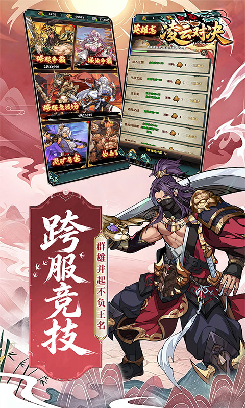 https://oss.ok-game.cn/20260901164237971.png