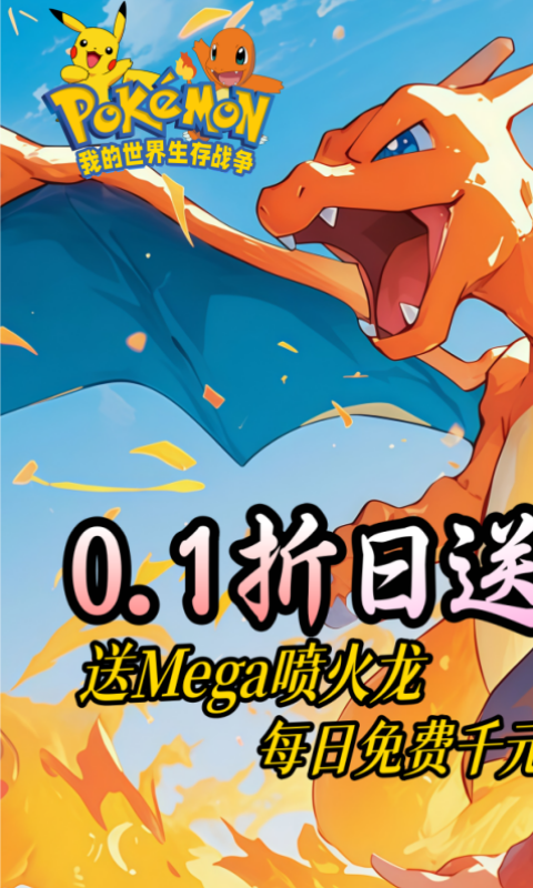 https://oss.ok-game.cn/20260901171723515.png
