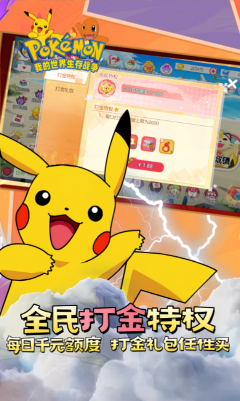 https://oss.ok-game.cn/20260901171725429.png