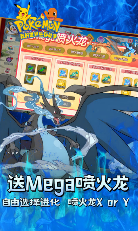 https://oss.ok-game.cn/20260901171726771.png