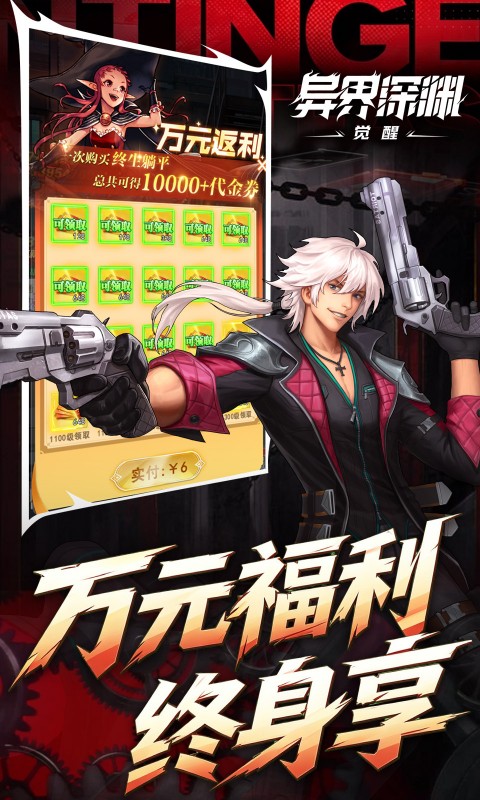 https://oss.ok-game.cn/20260901172425529.png