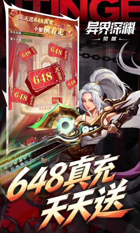 https://oss.ok-game.cn/20260901172425864.png
