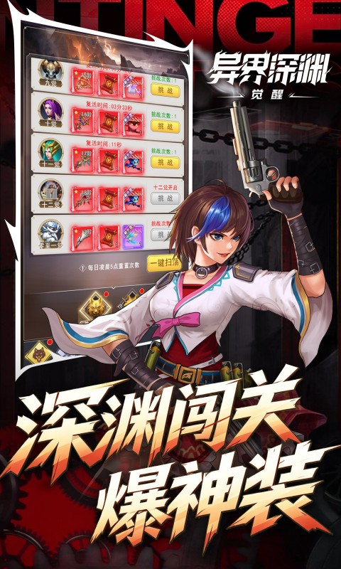 https://oss.ok-game.cn/20260901172426266.png