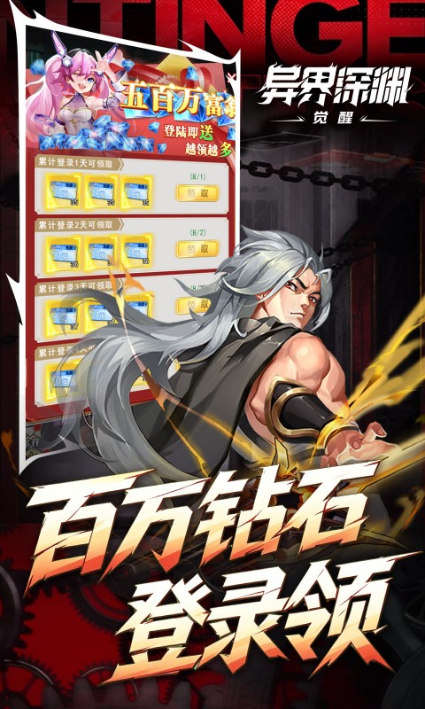 https://oss.ok-game.cn/20260901172426586.png