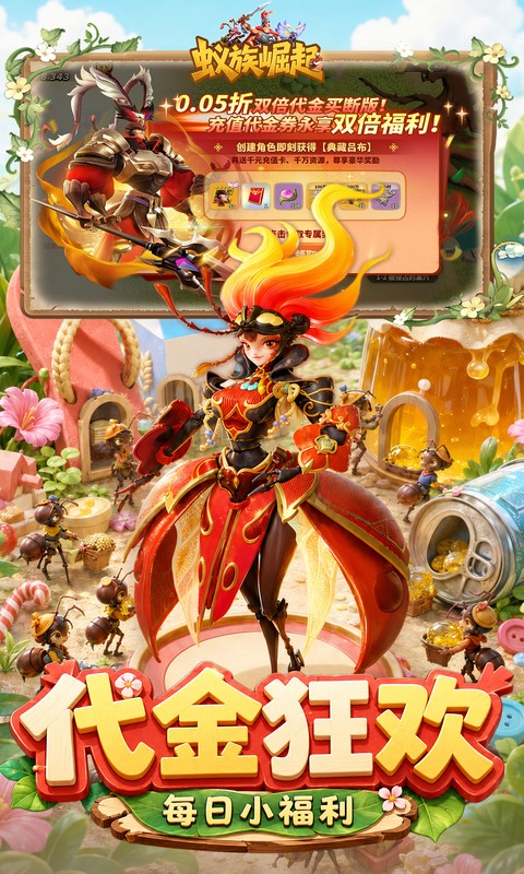 https://oss.ok-game.cn/20260901173128215.png