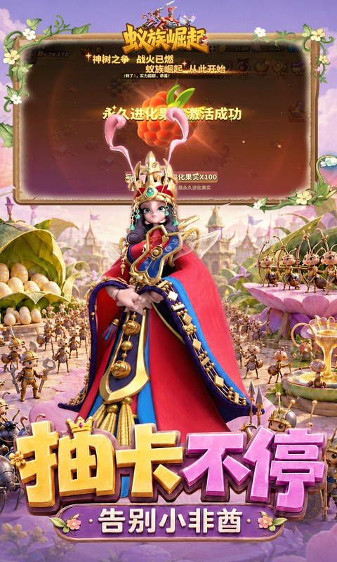 https://oss.ok-game.cn/20260901173128701.png