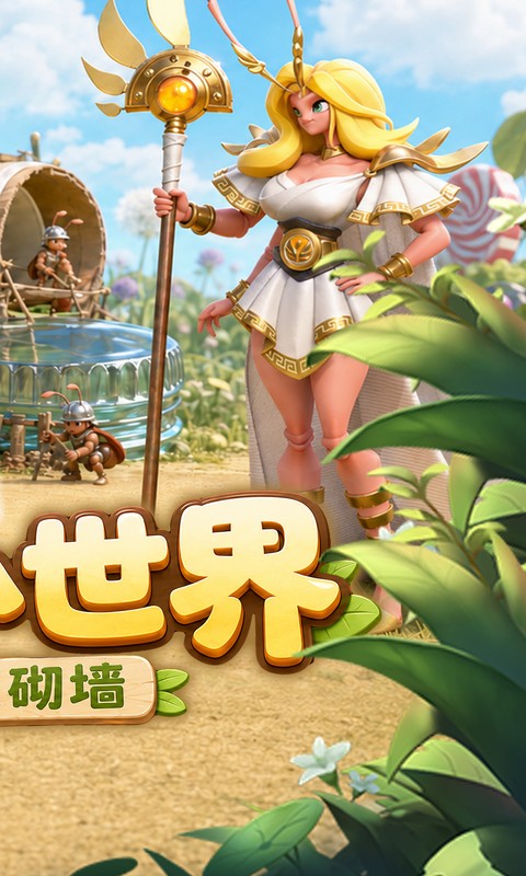 https://oss.ok-game.cn/20260901173128828.png