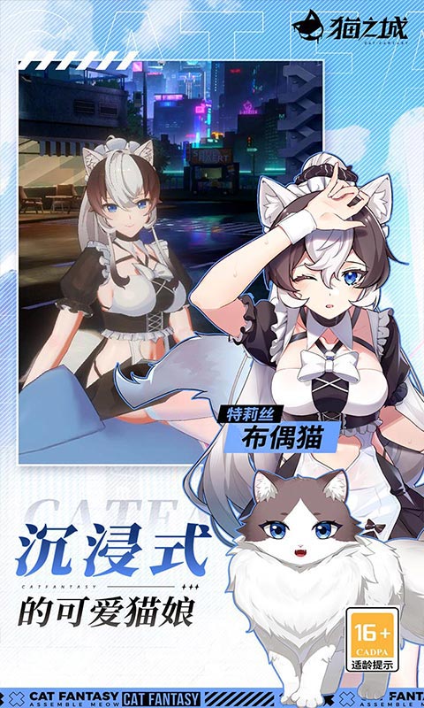 https://oss.ok-game.cn/20260901174237677.png