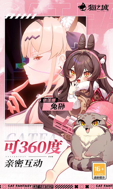 https://oss.ok-game.cn/20260901174237945.png