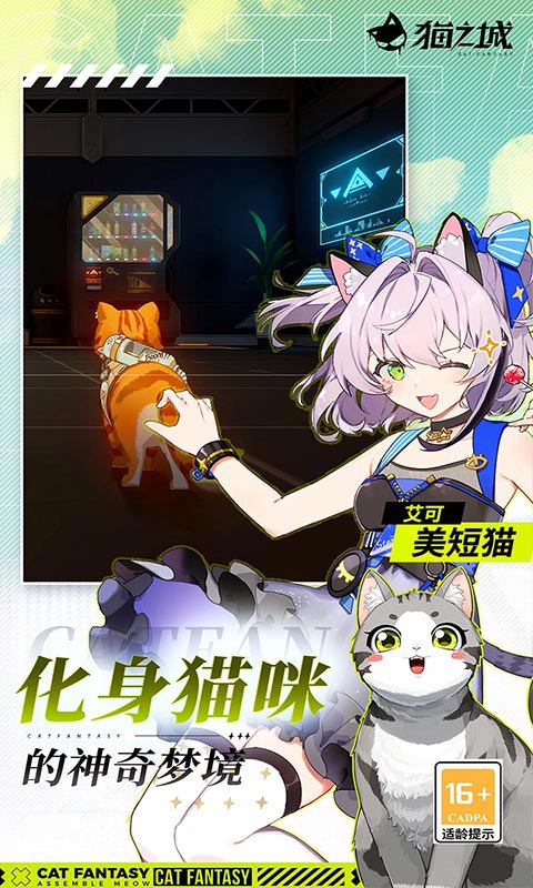 https://oss.ok-game.cn/20260901174238463.png