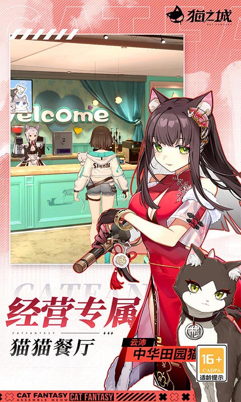 https://oss.ok-game.cn/20260901174238518.png