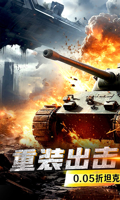 https://oss.ok-game.cn/20260901180608455.png