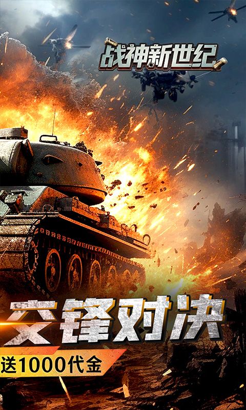 https://oss.ok-game.cn/20260901180608634.png
