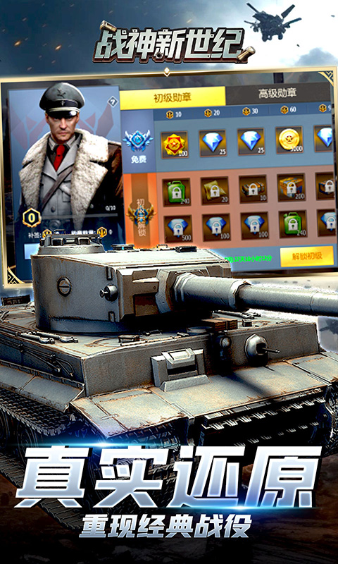 https://oss.ok-game.cn/20260901180609703.png