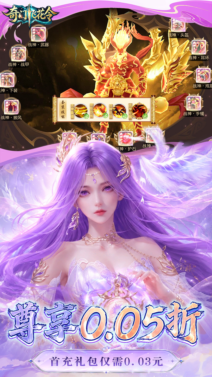 https://oss.ok-game.cn/20260907142521345.png