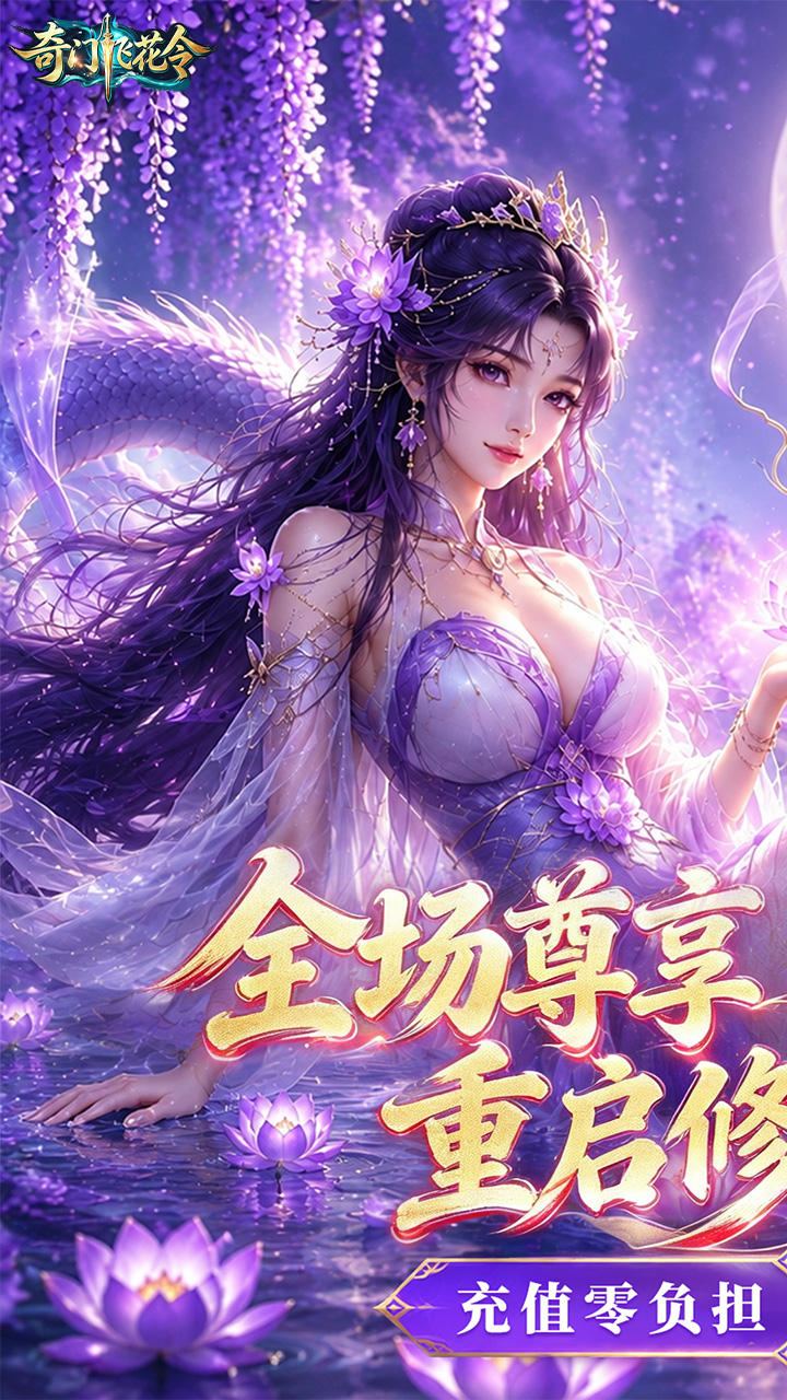 https://oss.ok-game.cn/20260907142521506.png