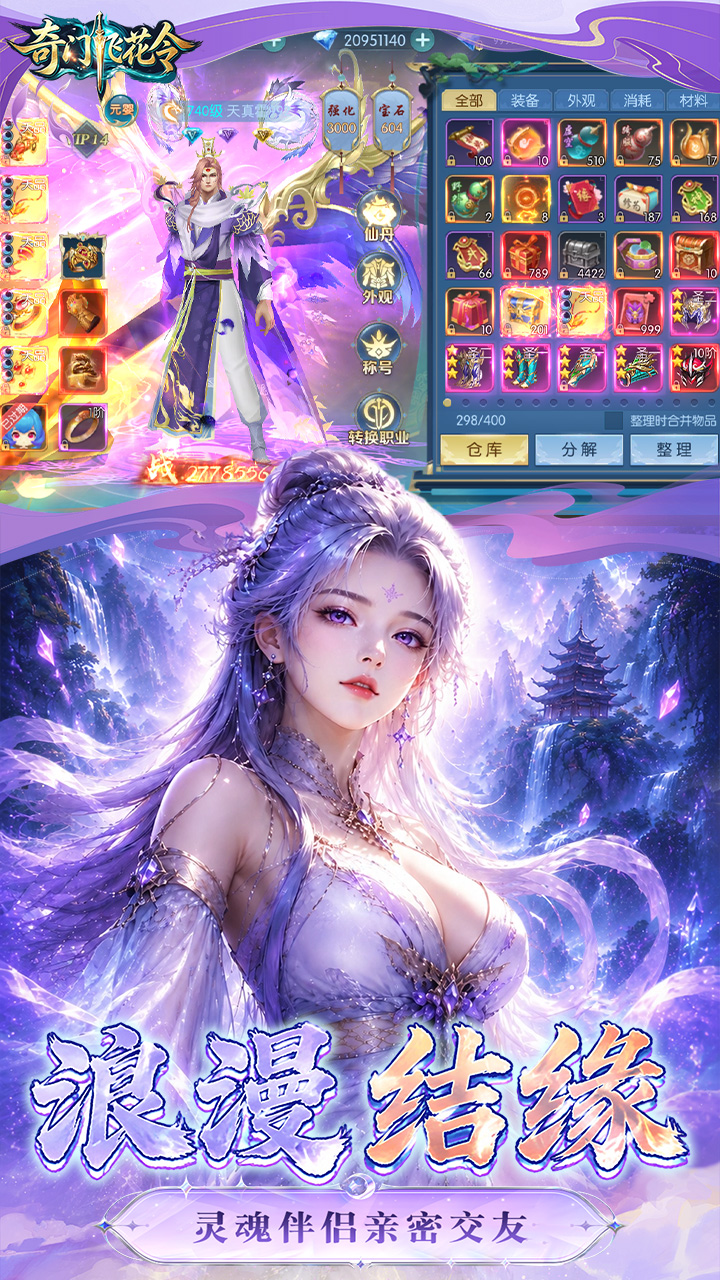 https://oss.ok-game.cn/20260907142522544.png
