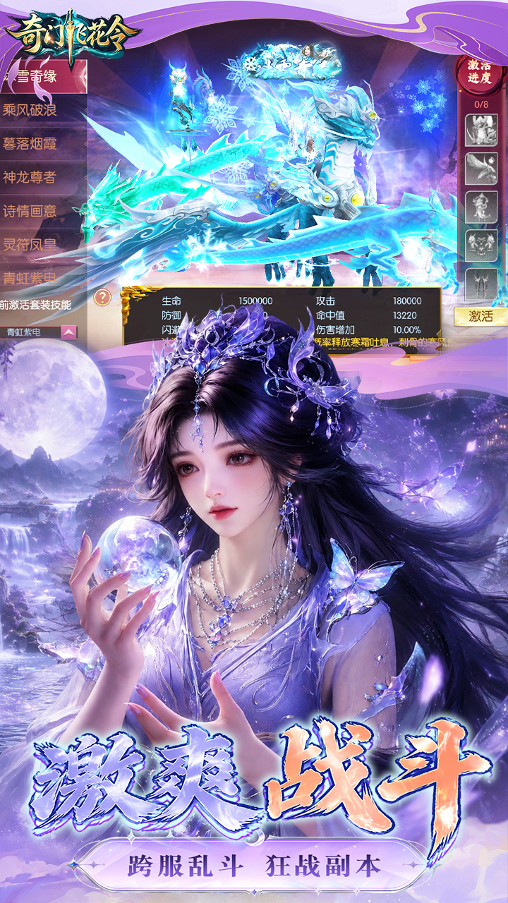 https://oss.ok-game.cn/20260907142523693.png