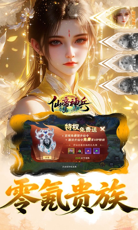 https://oss.ok-game.cn/20260907143441278.png