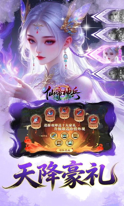 https://oss.ok-game.cn/20260907143441709.png