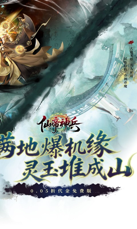 https://oss.ok-game.cn/20260907143441842.png