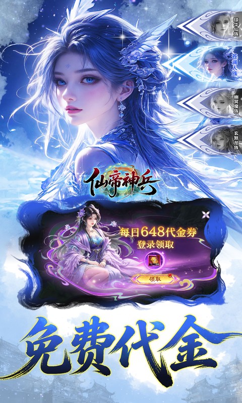 https://oss.ok-game.cn/20260907143442269.png