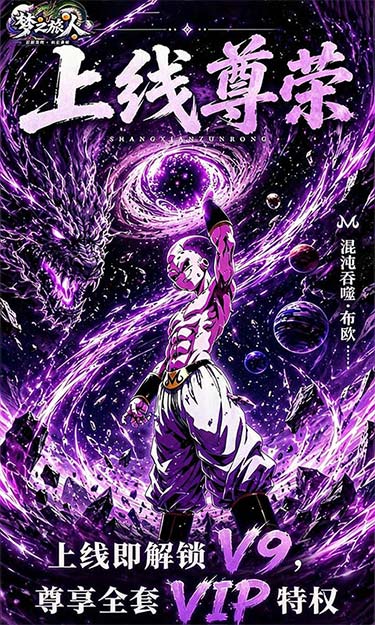 https://oss.ok-game.cn/20260907144217243.png