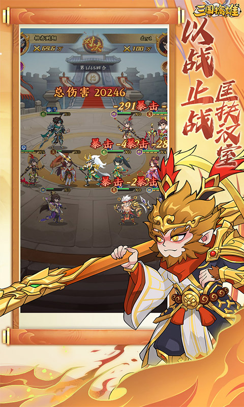 https://oss.ok-game.cn/20260907144843117.png