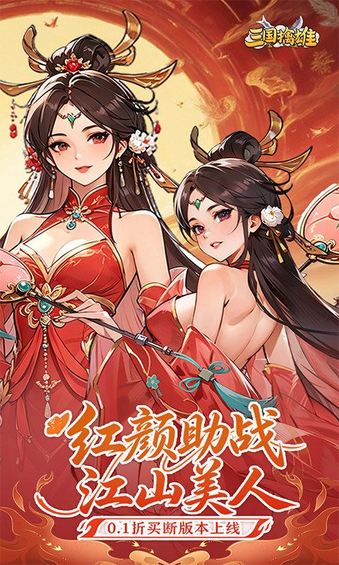 https://oss.ok-game.cn/20260907144843594.png