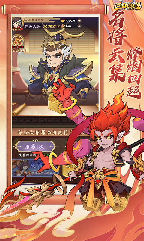 https://oss.ok-game.cn/20260907144844323.png