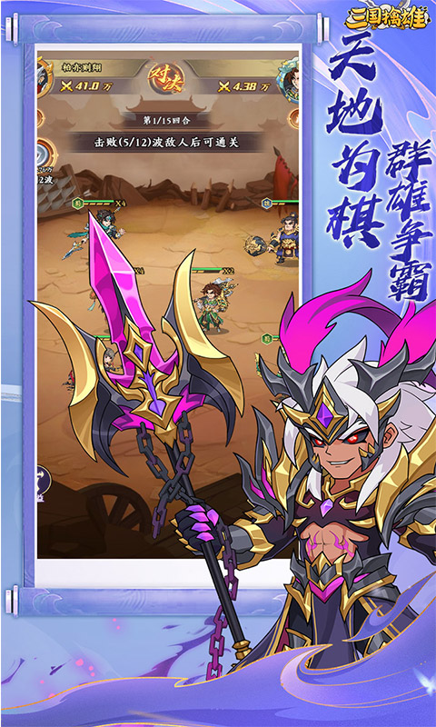 https://oss.ok-game.cn/20260907144844620.png