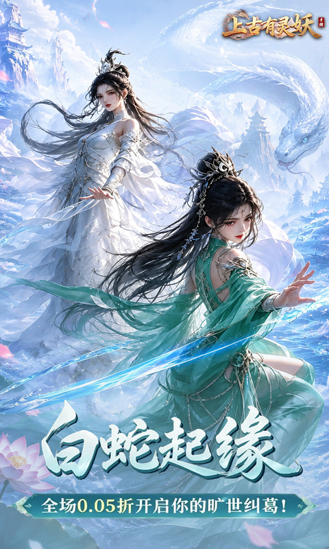 https://oss.ok-game.cn/20260907145530234.png