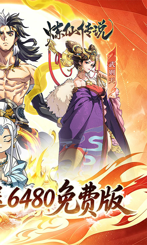 https://oss.ok-game.cn/20260907150225320.png