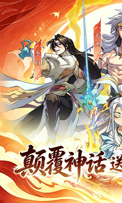 https://oss.ok-game.cn/20260907150225929.png
