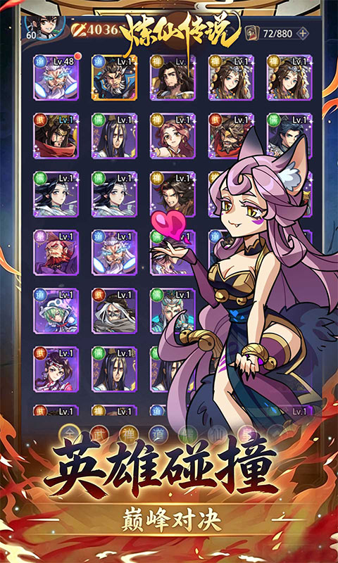 https://oss.ok-game.cn/20260907150226112.png