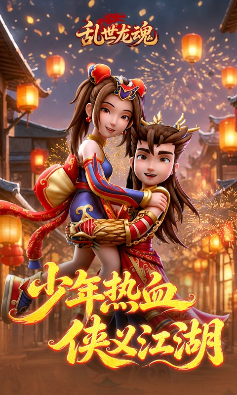 https://oss.ok-game.cn/20260907171033753.png