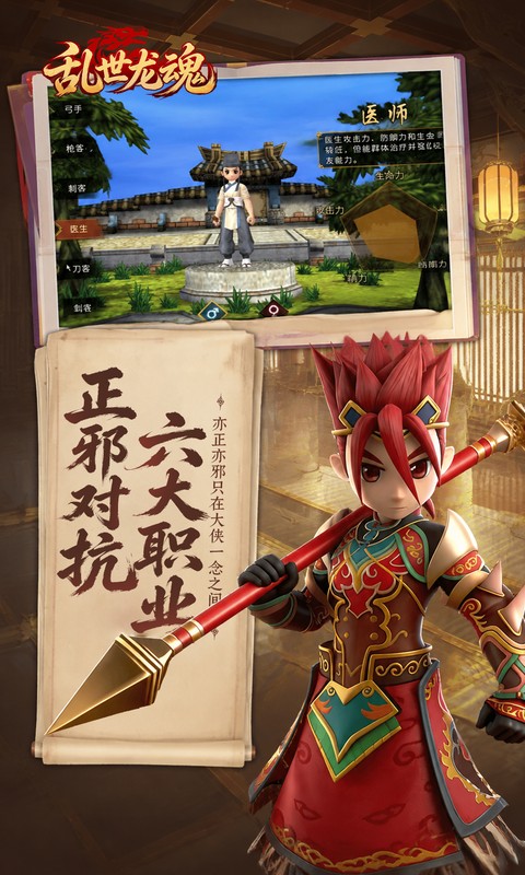 https://oss.ok-game.cn/20260907171034654.png