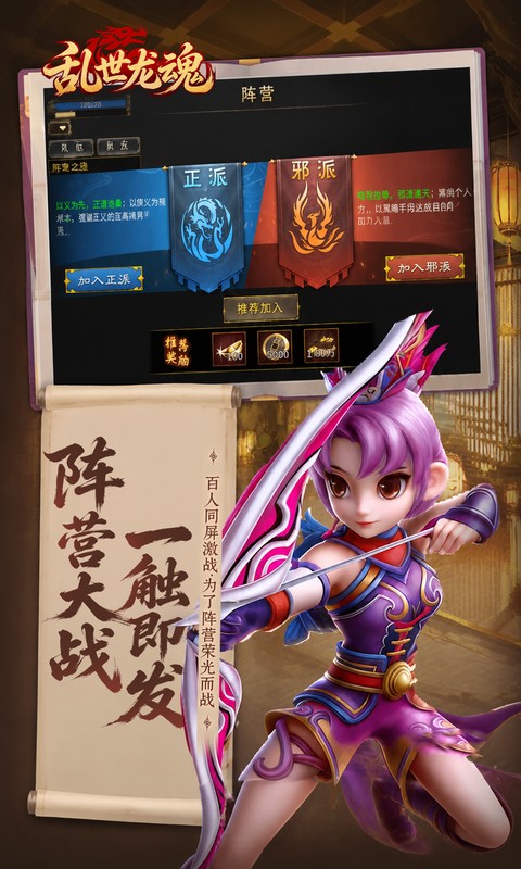 https://oss.ok-game.cn/20260907171035738.png
