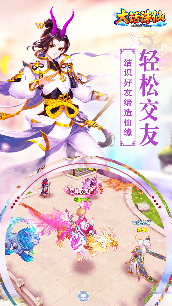https://oss.ok-game.cn/20260907172645245.png