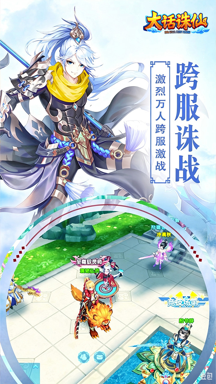 https://oss.ok-game.cn/20260907172645285.png