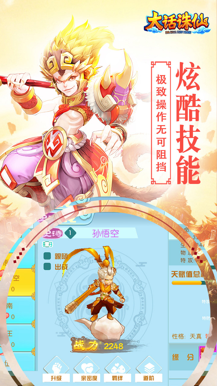 https://oss.ok-game.cn/20260907172646196.png