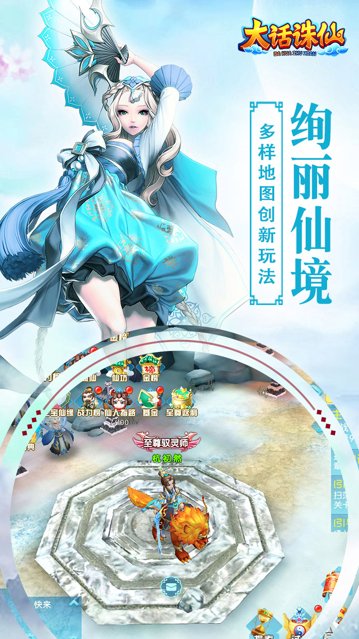 https://oss.ok-game.cn/20260907172646630.png