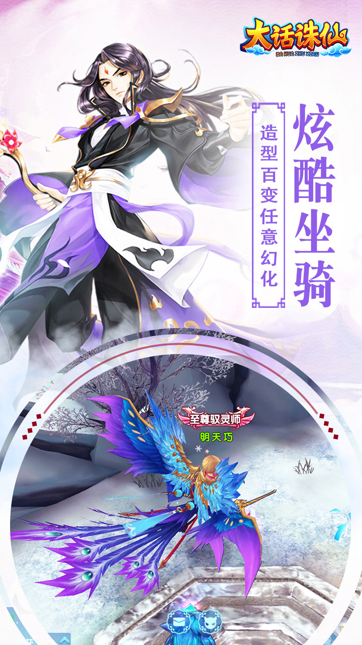 https://oss.ok-game.cn/20260907172647966.png