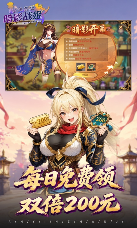 https://oss.ok-game.cn/20260907173422926.png