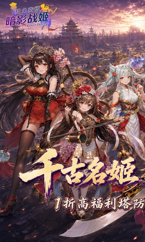 https://oss.ok-game.cn/20260907173422952.png