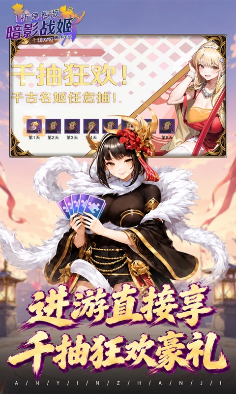 https://oss.ok-game.cn/20260907173423199.png